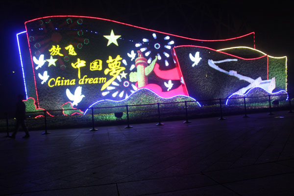 選擇金華發(fā)光字的注意事項(xiàng)