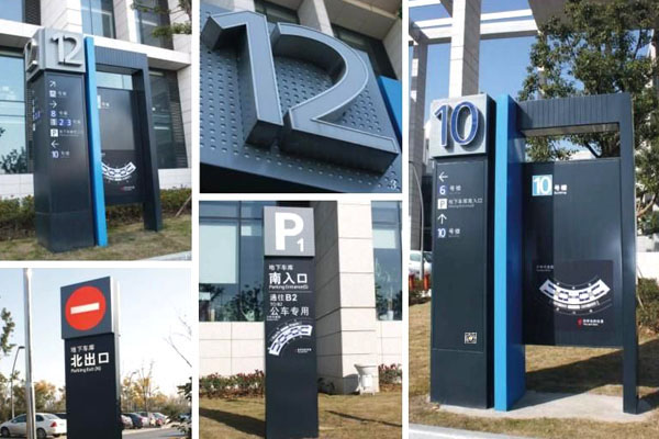 智慧導(dǎo)視的優(yōu)勢特點(diǎn)