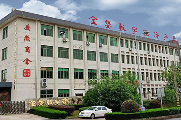 廠房大字的安裝和維護(hù)需要注意什么？